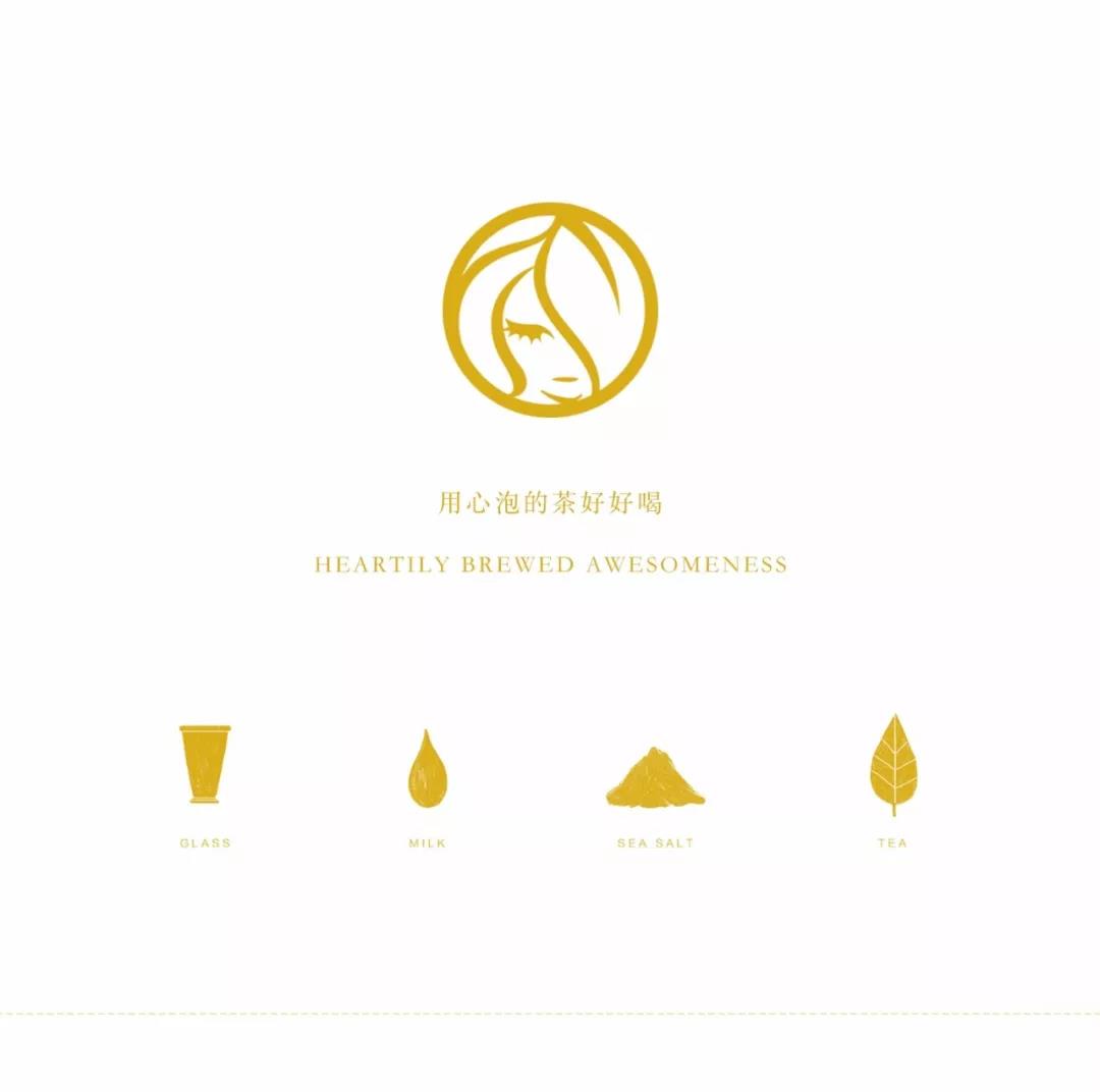813奶茶